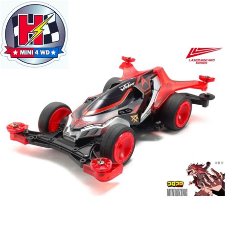 Tamiya Mini 4WD Jadow A Chassis VZ Lazada Indonesia