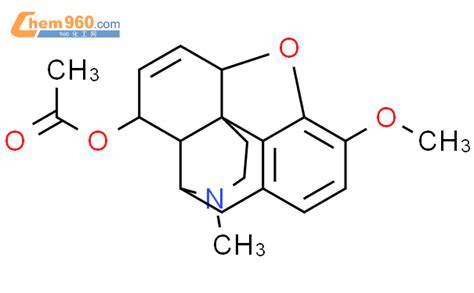 Alpha Alpha Methoxy Methyl Didehydro