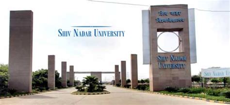 Shiv Nadar University Admission 2023 Application Form, Exam Date