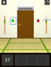 100 Dreams Level 37 Walkthrough