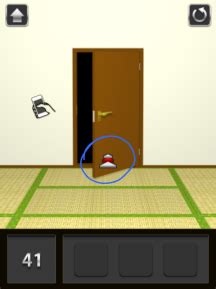 100 Dreams Level 41 Walkthrough