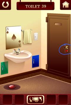 100 Toilets Level 39 Walkthrough