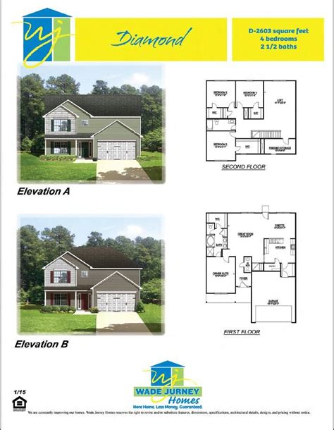 2304 Virtual Walkthrough Wade Jurney