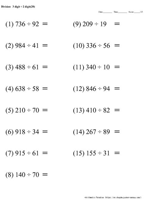 3 Digit Division By 2 Digit Worksheets Printable