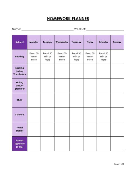 5 Day 5 Course Homework Planner Printable