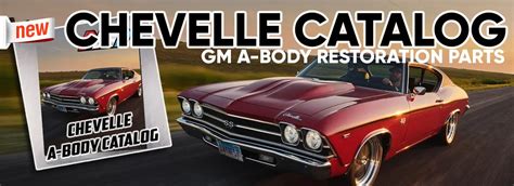 70 Chevelle Parts Catalog