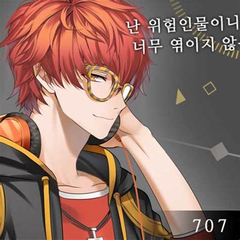 707 Route Walkthrough Day 5