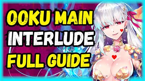 801 Ooku Walkthrough