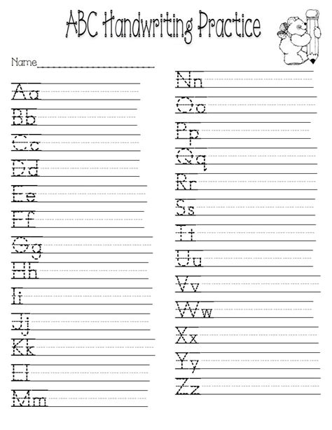 Abc Handwriting Printables