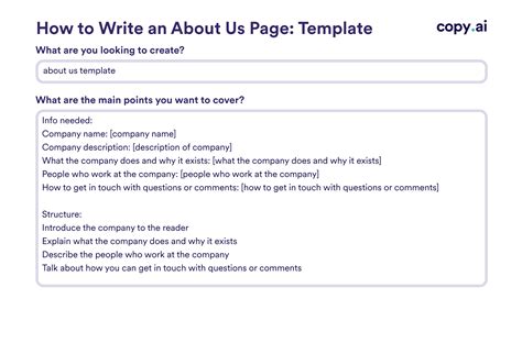 About Us Template
