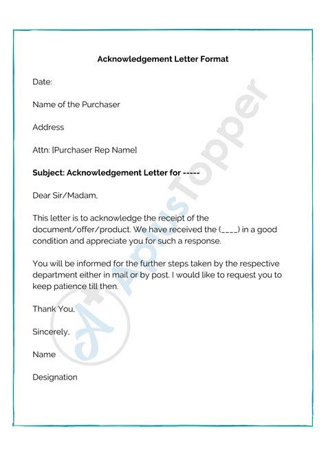 Acknowledgement Letter Template