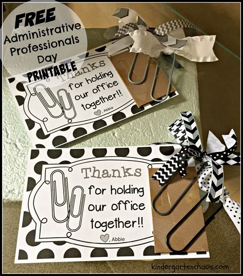 Administrative Professionals Day 2019 Cards Free Printable