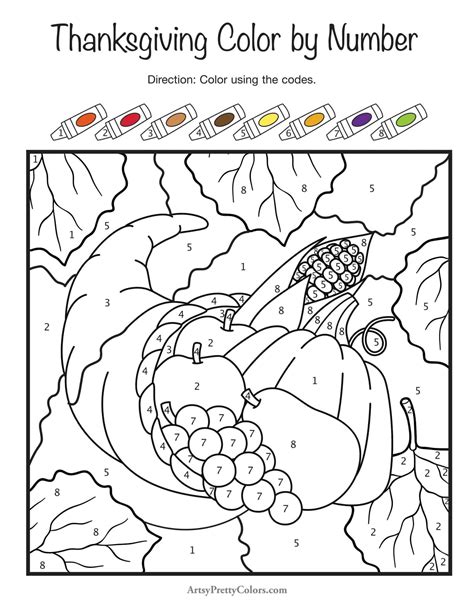 Advanced Thanksgiving Color By Number Printable