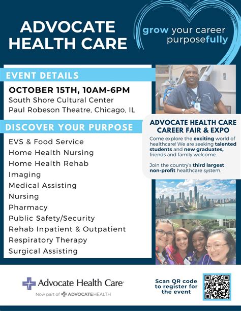 Advocate Health Career