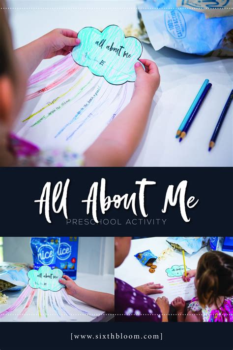 All About Me Crafts Preschool Printable