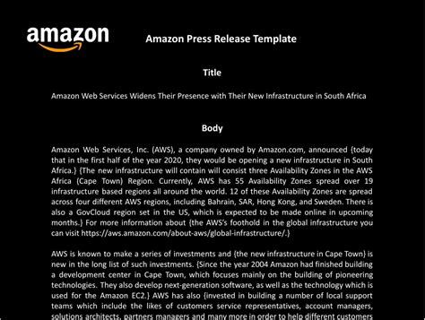 Amazon Press Release Template