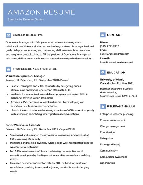 Amazon Resume Template