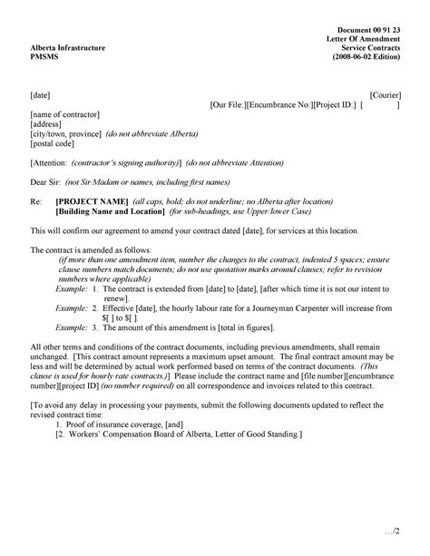 Amendment Template Letter