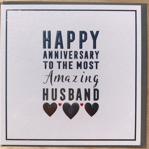 Anniversary Card For Husband Printable
