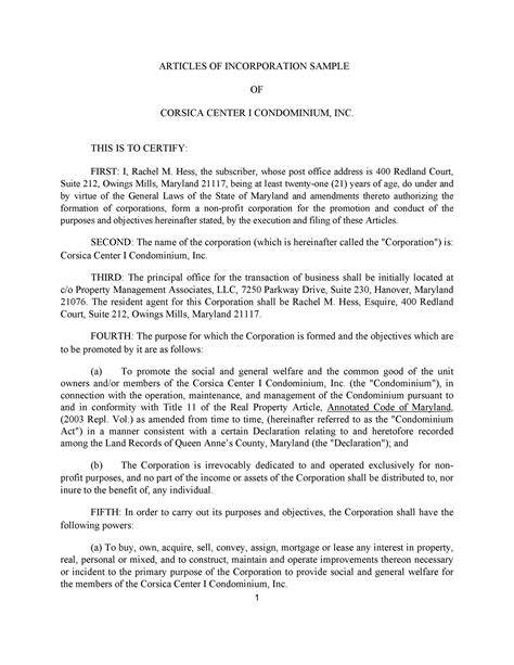 Articles Incorporation Template