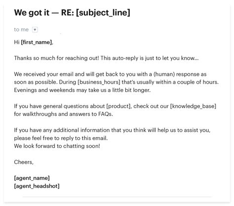 Auto Reply Email Template