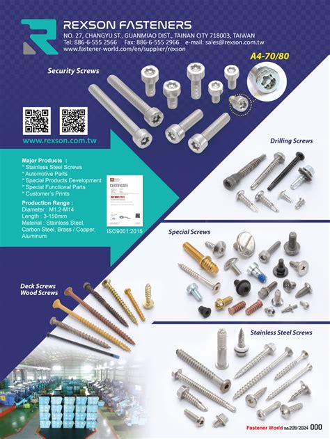 Automotive Fasteners Catalog