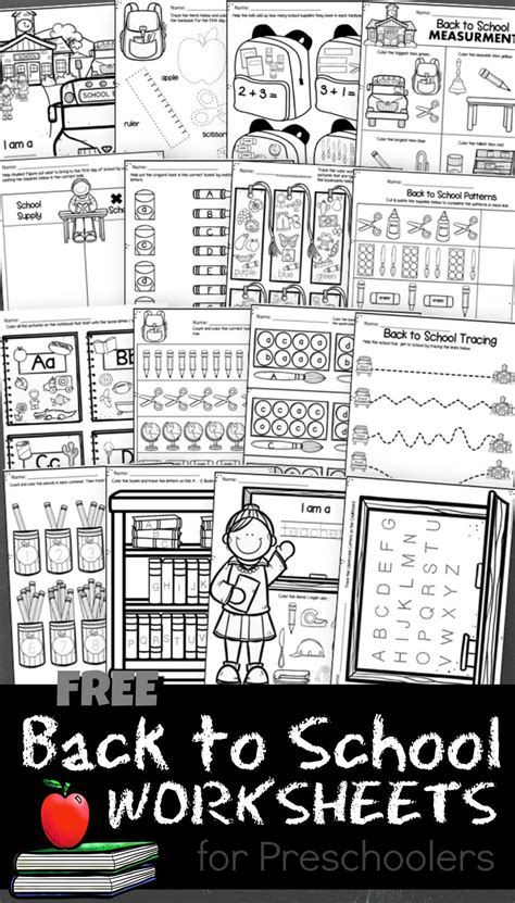 Back To School Printables For First Grade