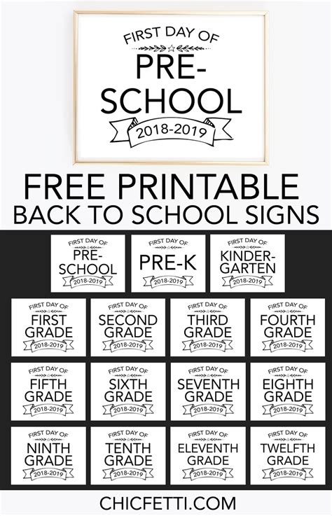 Back To School Signs Printable