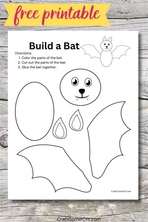 Bat Craft Printable