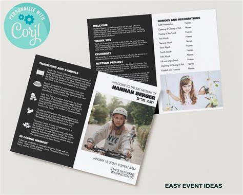 Bat Mitzvah Program Template