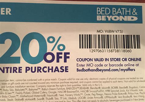 Bed Bath Printable Coupon