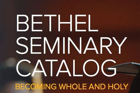 Bethel Course Catalog
