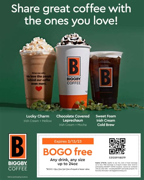 Biggby Coupons Printable