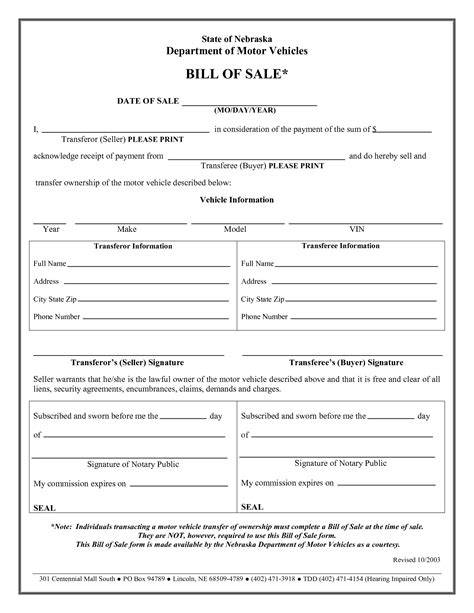 Bill Of Sale For Vehicle Template