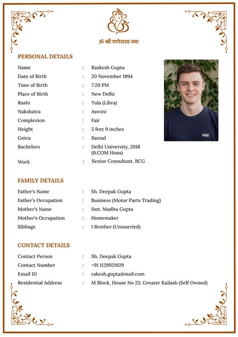 Bio Data For Marriage Template