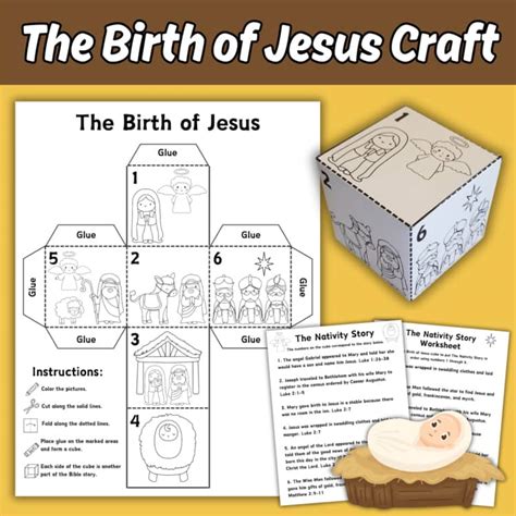 Birth Of Jesus Sunday School Craft Printable