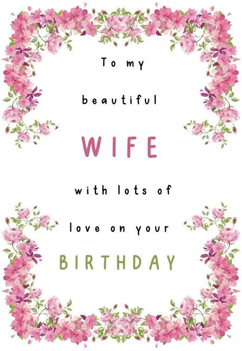 Birthday Card For Wife Printable