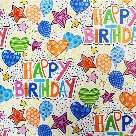 Birthday Gift Wrap Printable