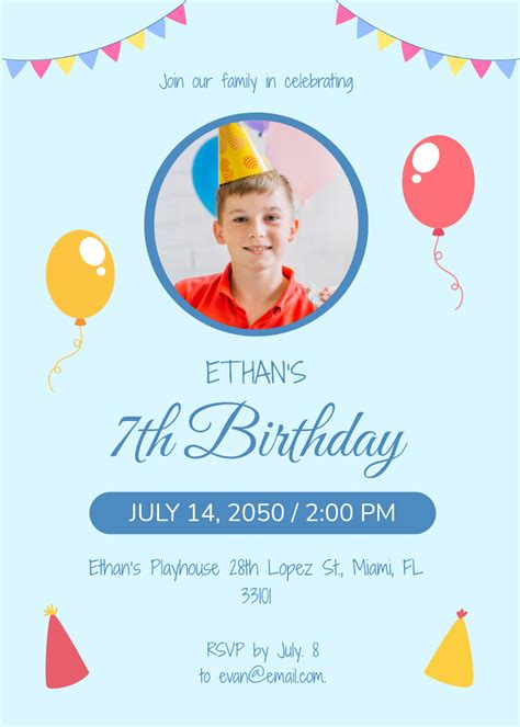 Birthday Party Invitation Template Printable