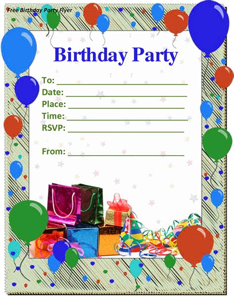 Birthday Party Invitation Templates Free