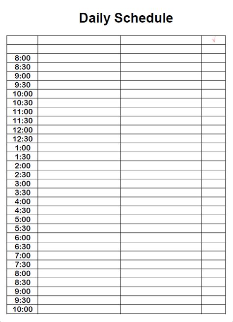 Blank Daily Schedule Template