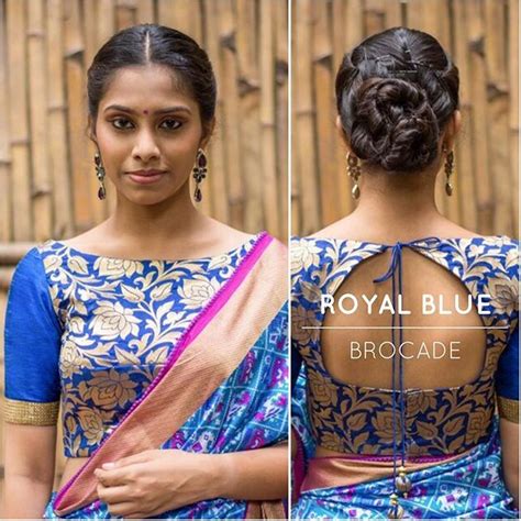 Boat Neck Blouse Back Designs Catalogue