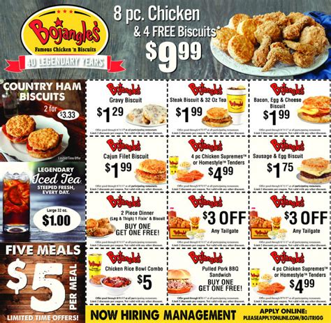 Bojangles Coupons Printable