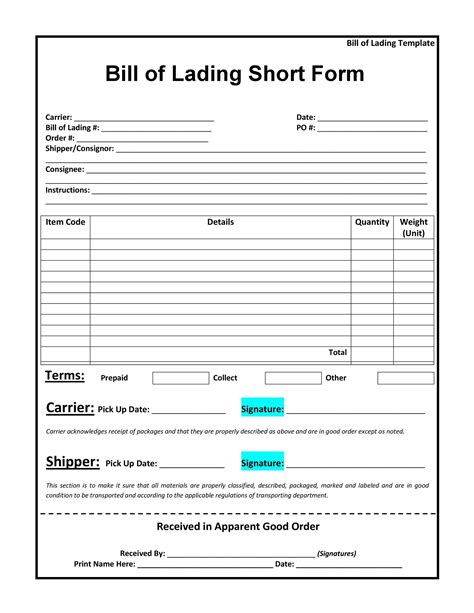 Bol Form Template