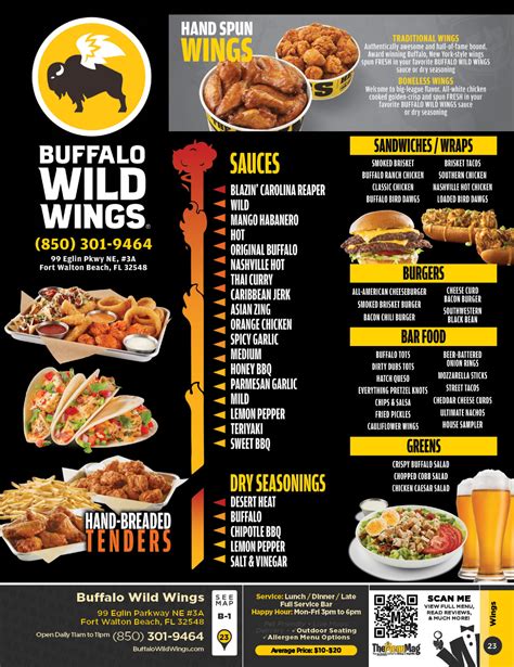 Buffalo Wild Wings Printable Menu