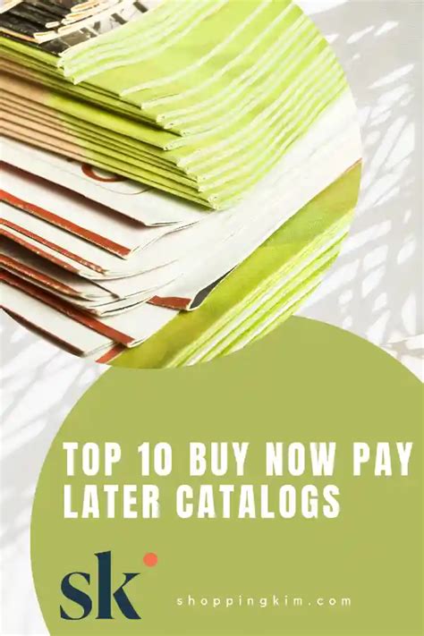 Buy Now Catalogs