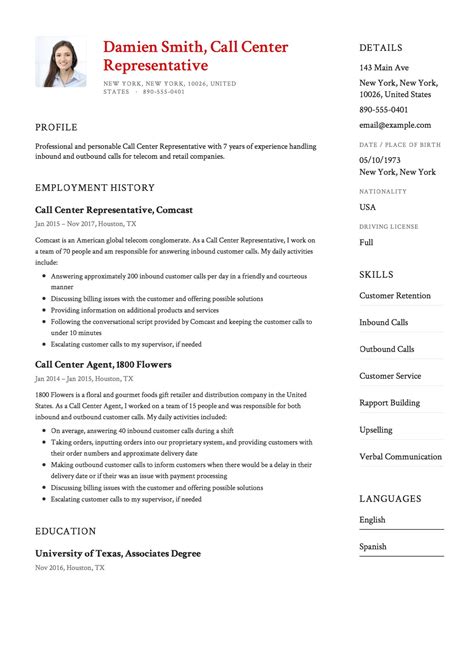 Call Center Resume Template