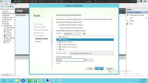 Can I Rename A Machine Catalog In Xendesktop