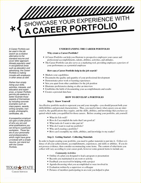 Career Portfolio Template