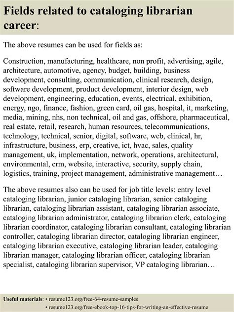 Career Profiles In Cataloging Metadata And Related Fields